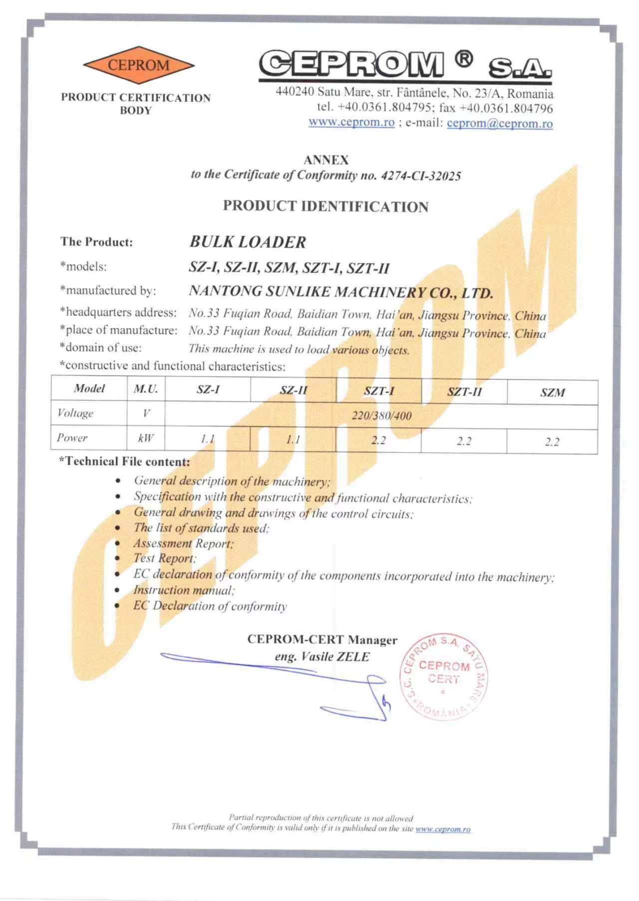 SUNLIKE certificate 4
