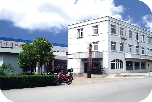 Founded first factory