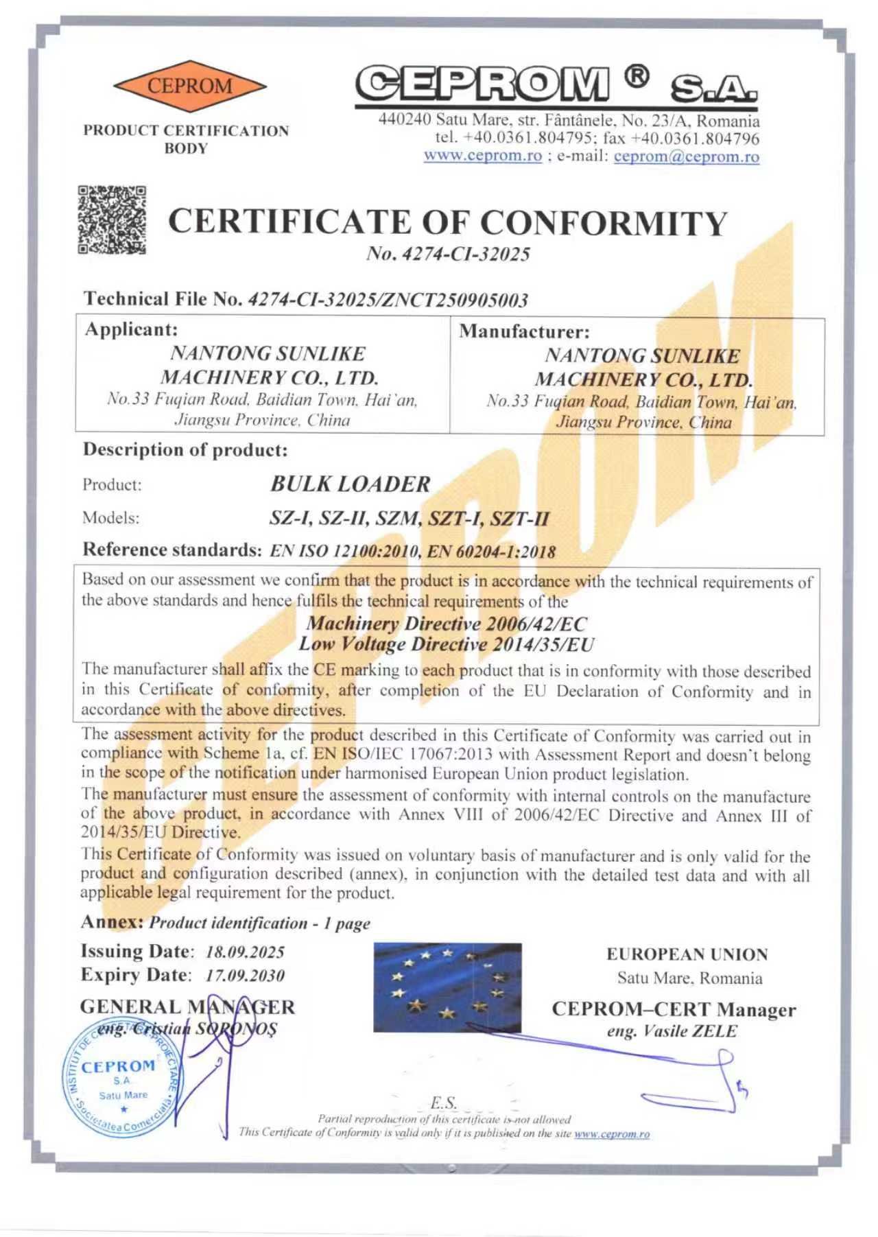 SUNLIKE certificate 3